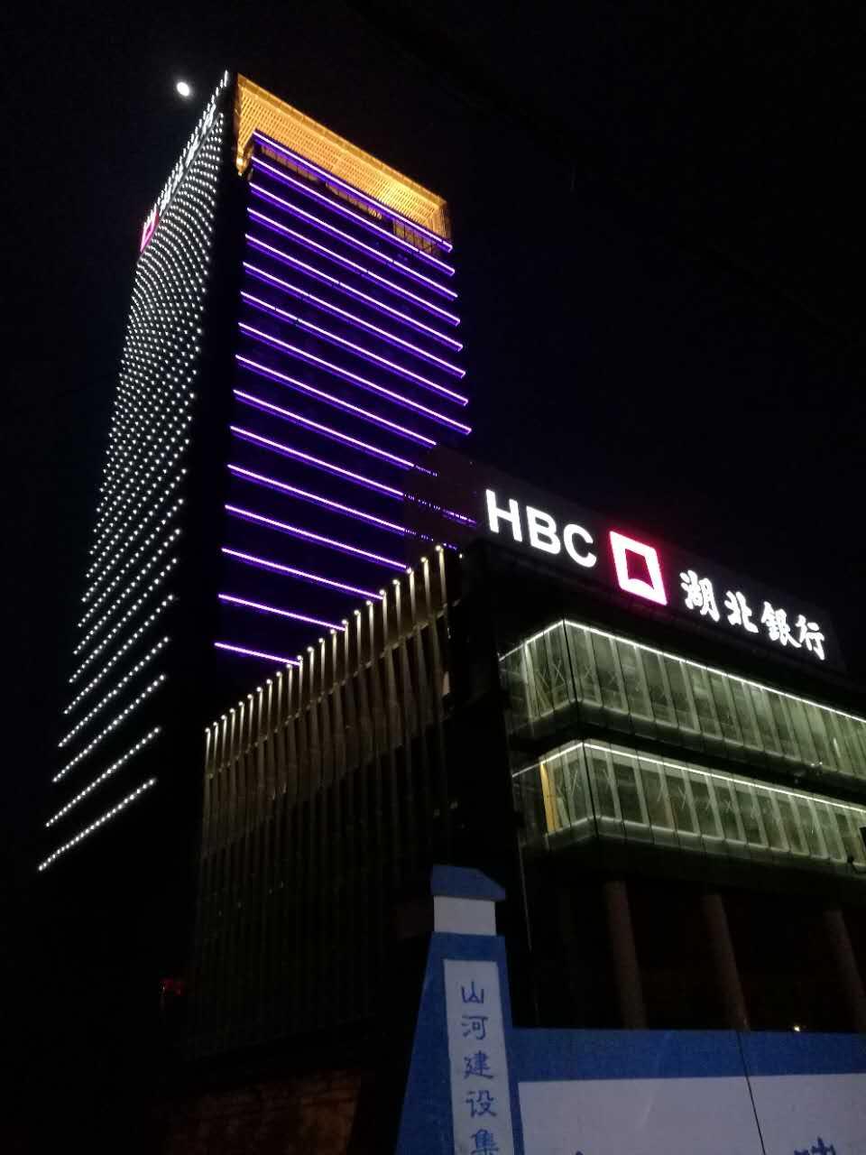 广州市半岛（中国）一站式服务平台公司简介.jpg